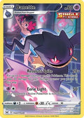 Banette - TG07/TG30 - SWSH11: Lost Origin Trainer Gallery