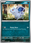 Nidoran F - 029/165 -SV: Scarlet & Violet 151 (MEW)