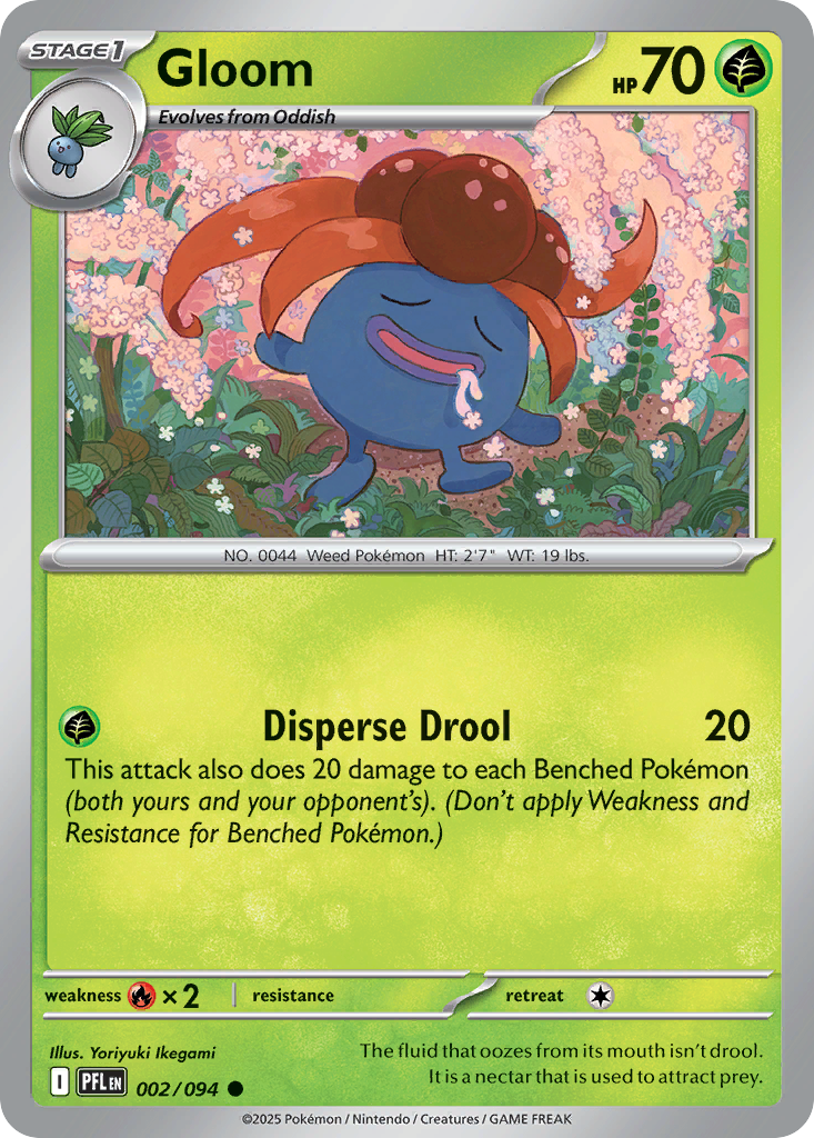 Gloom - 002/094 - Phantasmal Flames (PFL)