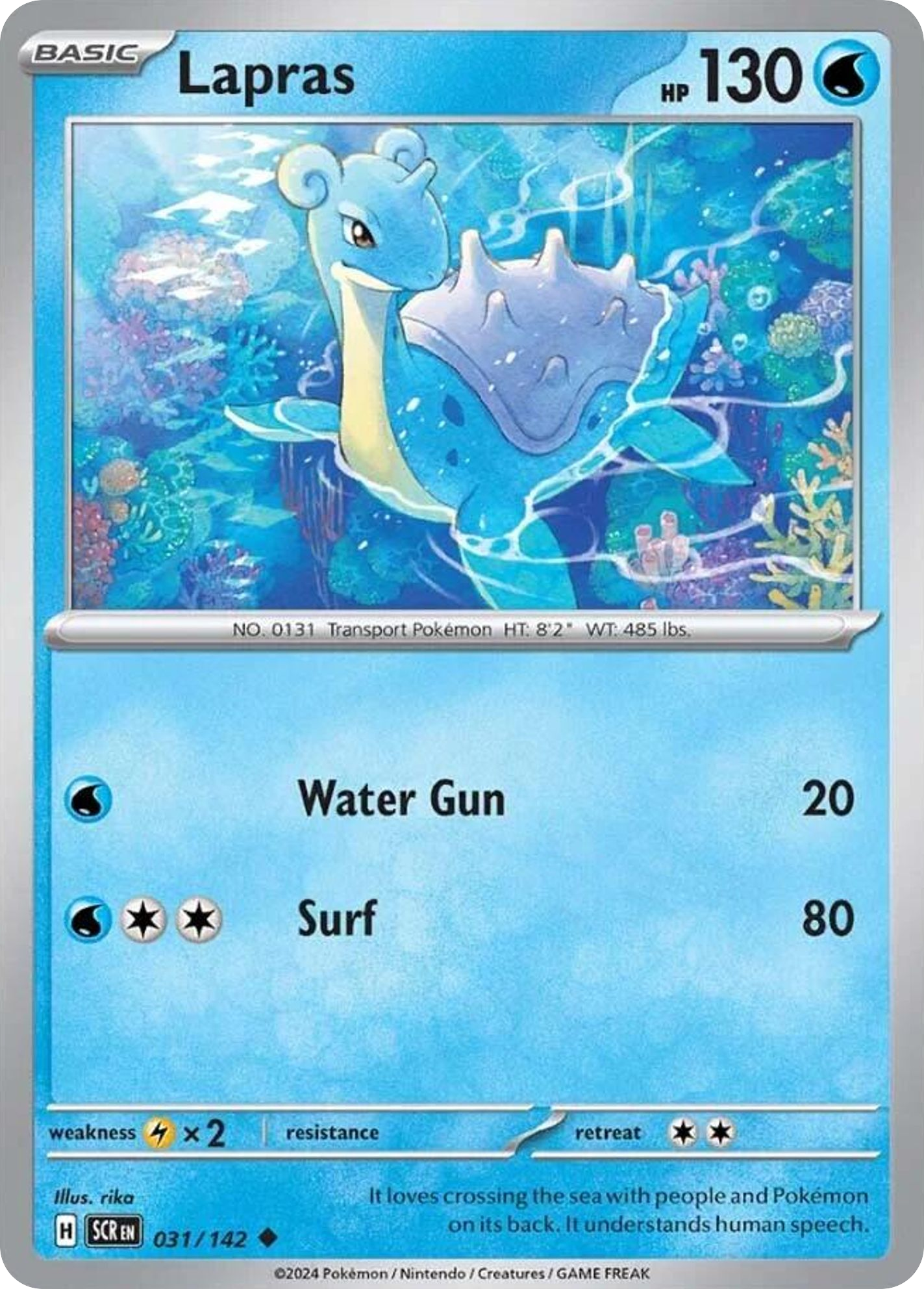 Lapras- 031/142 - Stellar Crown
