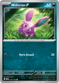 Nidoran M - 032/165 -SV: Scarlet & Violet 151 (MEW) (Reverse Holo)