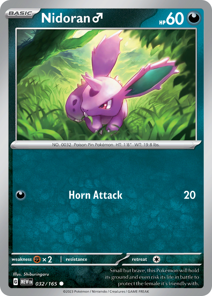 Nidoran M - 032/165 -SV: Scarlet & Violet 151 (MEW) (Reverse Holo)
