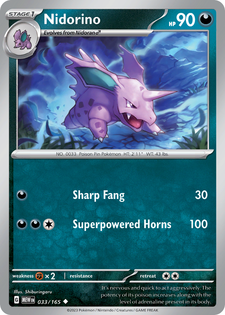 Nidorino - 033/165 -SV: Scarlet & Violet 151 (MEW)