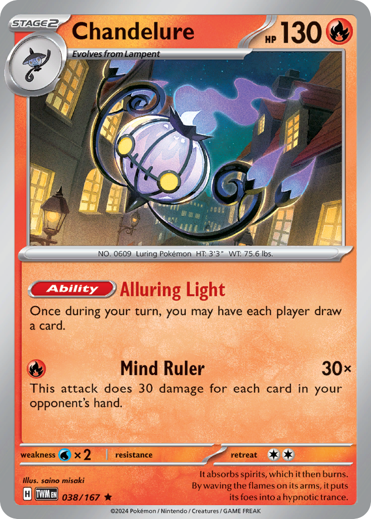 Chandelure - 038/167 - Twilight Masquerade (Holo)