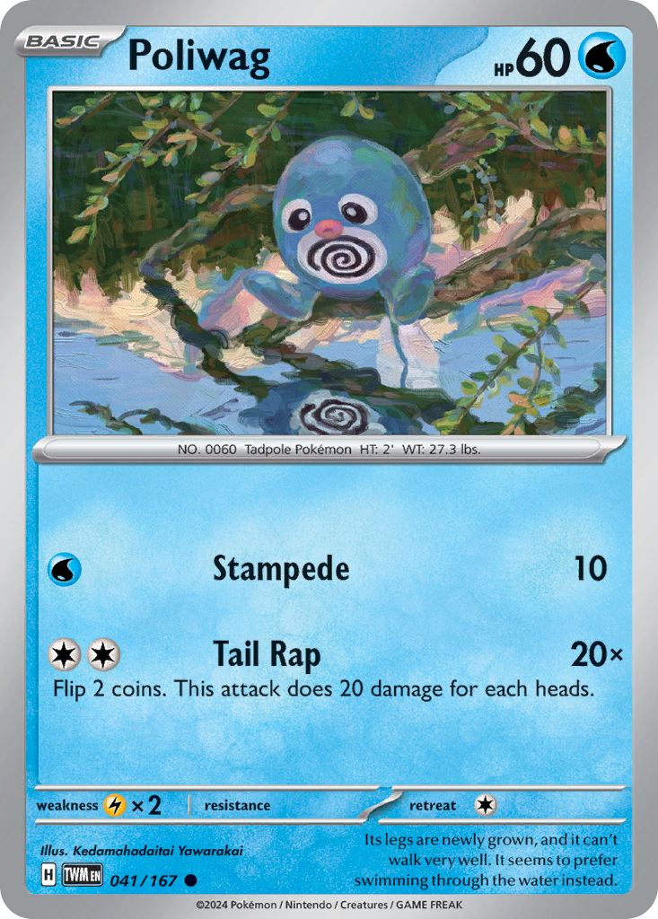 Poliwag - 041/167 - Twilight Masquerade (Reverse Holo)