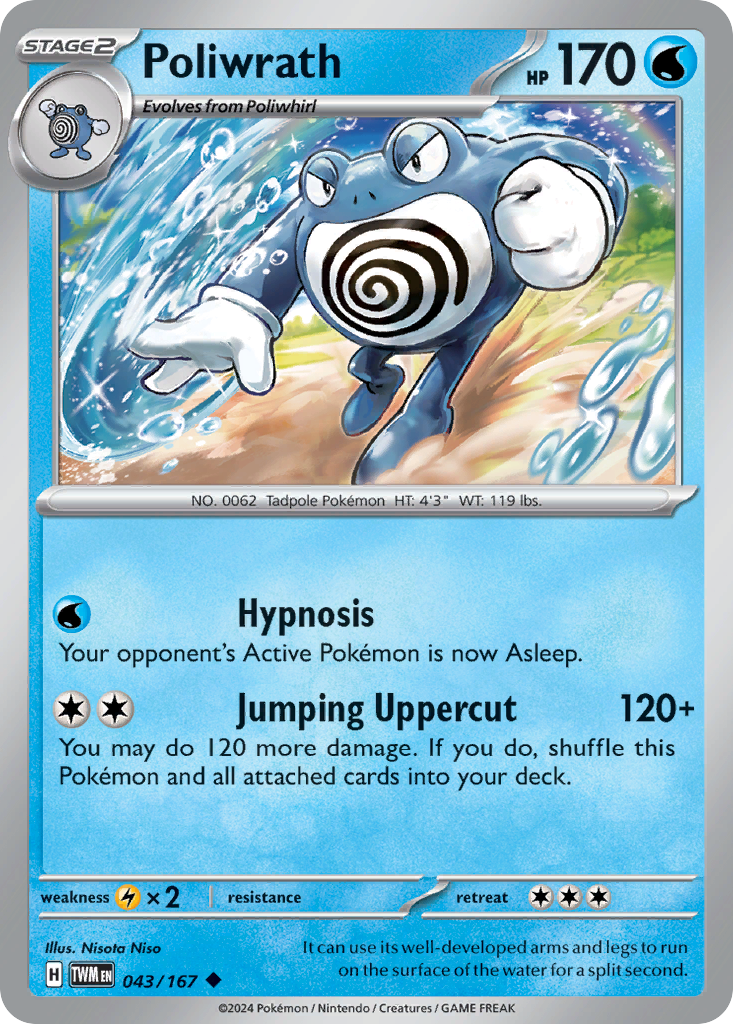 Poliwrath - 043/167 - Twilight Masquerade (Reverse Holo)