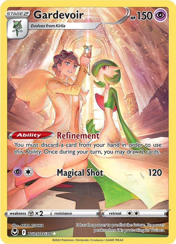 Gardevoir - TG05/TG30 - Silver Tempest Trainer Gallery