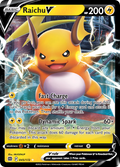 Raichu V - 045/172 - SWSH: Brilliant Stars (BRS)