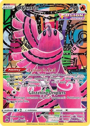 Oricorio - GG04/GG70 - Crown Zenith: Galarian Gallery (CRZ:GG)