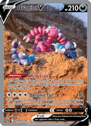 Drapion V - GG49/GG70 - Crown Zenith: Galarian Gallery