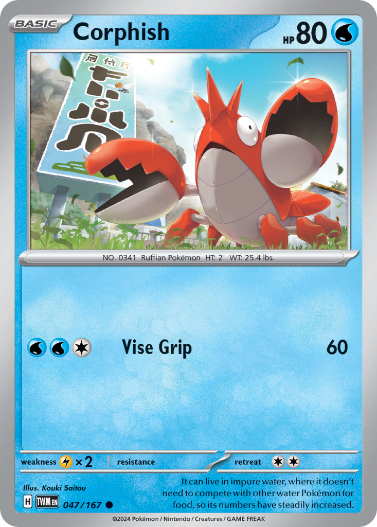 Corphish - 047/167 - Twilight Masquerade (Reverse Holo)