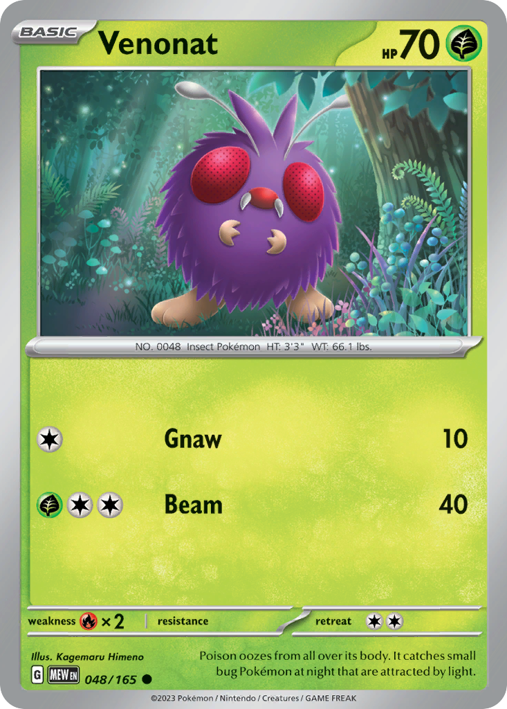 Venonat - 048/165 -SV: Scarlet & Violet 151 (MEW) (Reverse Holo)