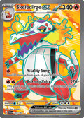 Skeledirge ex - 233/193 - SV02: Paldea Evolved (PAL)