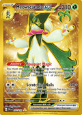 Meowscarada ex - 271/193 - SV02: Paldea Evolved (PAL)