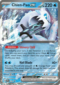 Chien-Pao ex - 030 - SVP Black Star Promos (svp)
