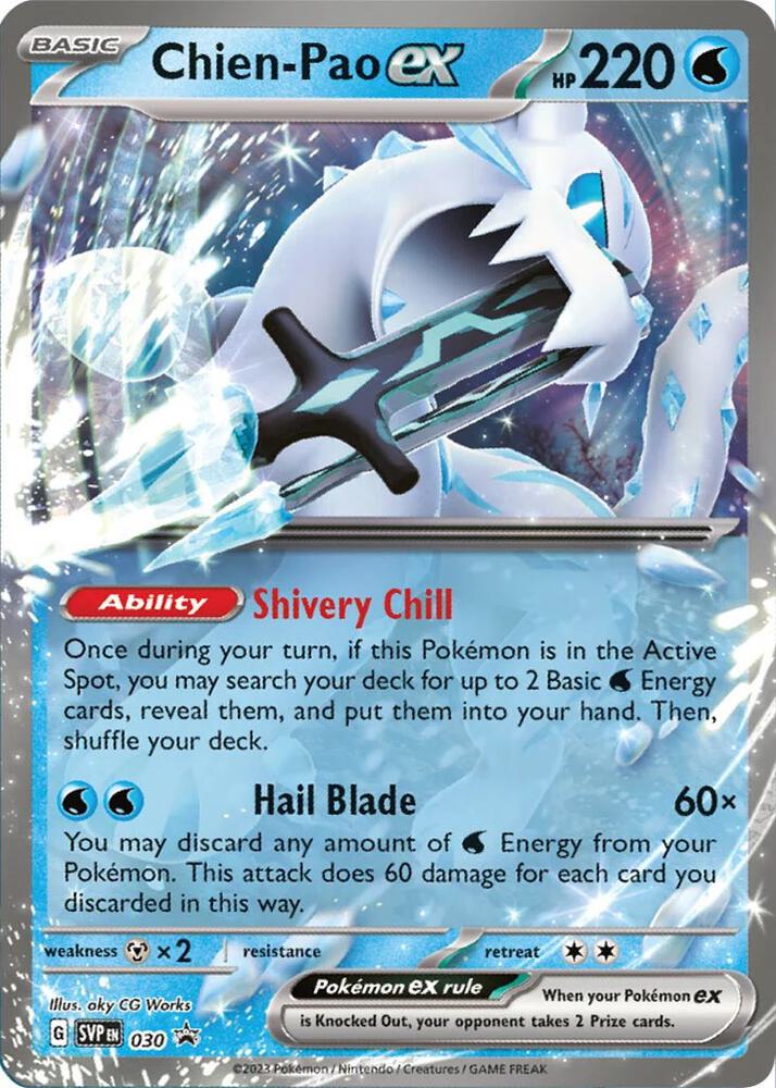 Chien-Pao ex - 030 - SVP Black Star Promos (svp)