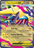 Mega Manectric ex - 050/132 - Mega Evolution (MEG)