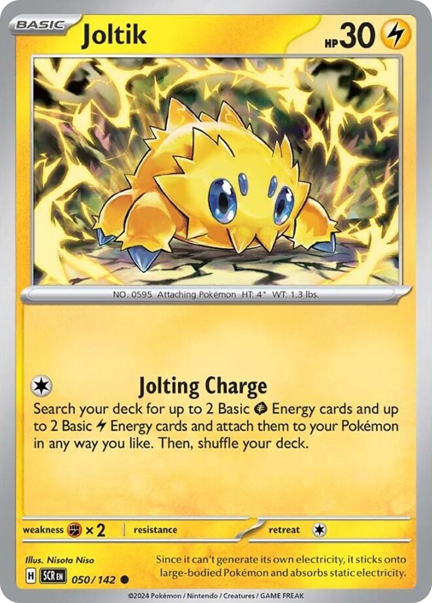 Joltik - 050/142 - Stellar Crown (Reverse Holo)