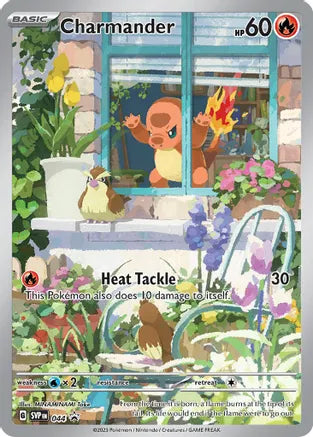 Charmander - 044 - SV: Scarlet & Violet Promo Cards (SVP)