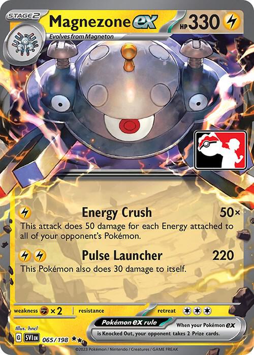 Magnezone ex - 065/198 - Scarlet & Violet (League Stamped)