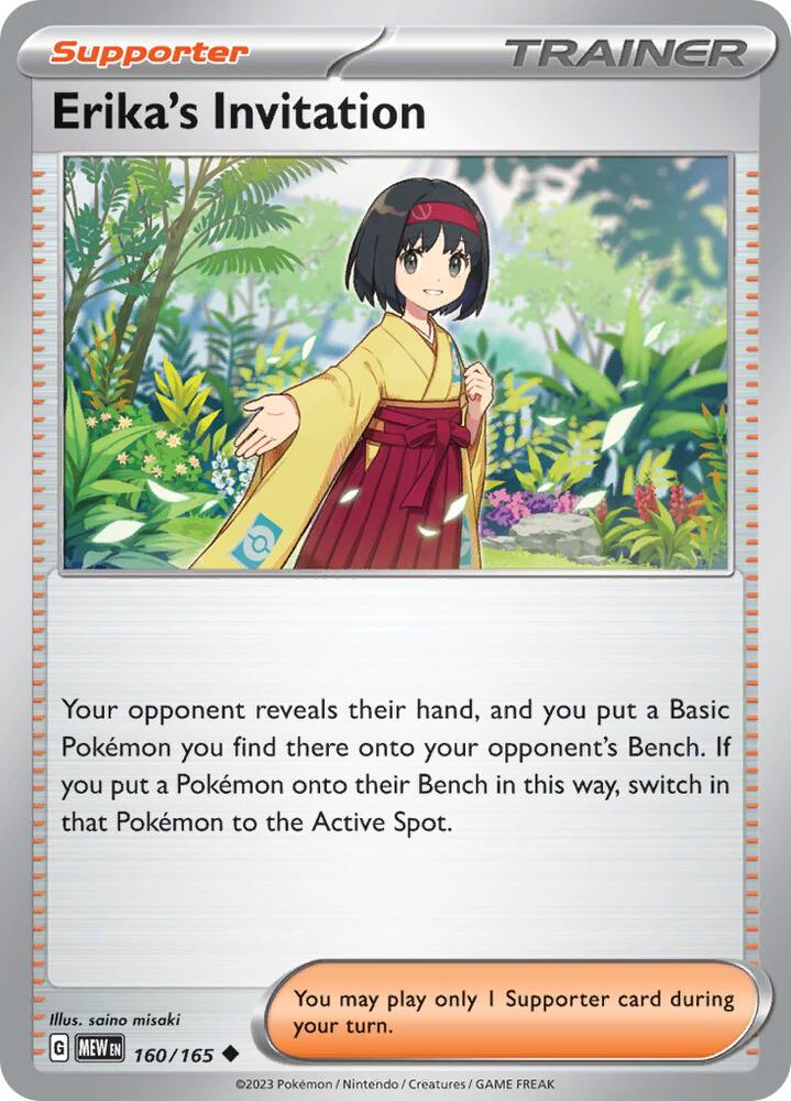 Erika's Invitation - 160/165 - Scarlet & Violet 151