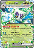 Froslass ex - 003/182 - SV04: Paradox Rift (PAR)