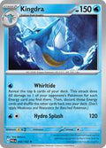 Kingdra  - 032/182  - Paradox Rift  - (Reverse Holo)