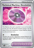 Technical Machine: Devolution - 177/182 - Paradox Rift