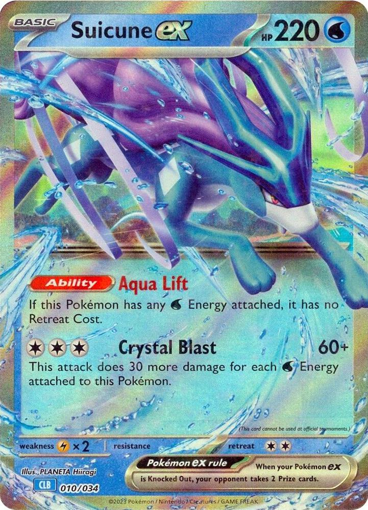 Suicune ex - Trading Card Game Classic
