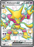 Alakazam ex - 215/091 - SV: Paldean Fates (PAF)