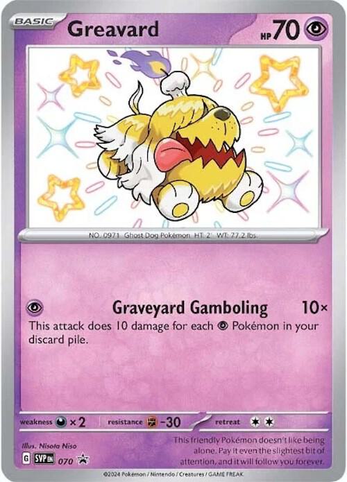 Greavard - 070 - SV: Scarlet & Violet Promo Card