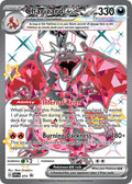 Charizard ex - 074 - SV: Scarlet & Violet Promo Cards (SVP)