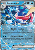 Greninja ex - 054/215 - SV: Scarlet & Violet Black Star Promos (PR-SV)