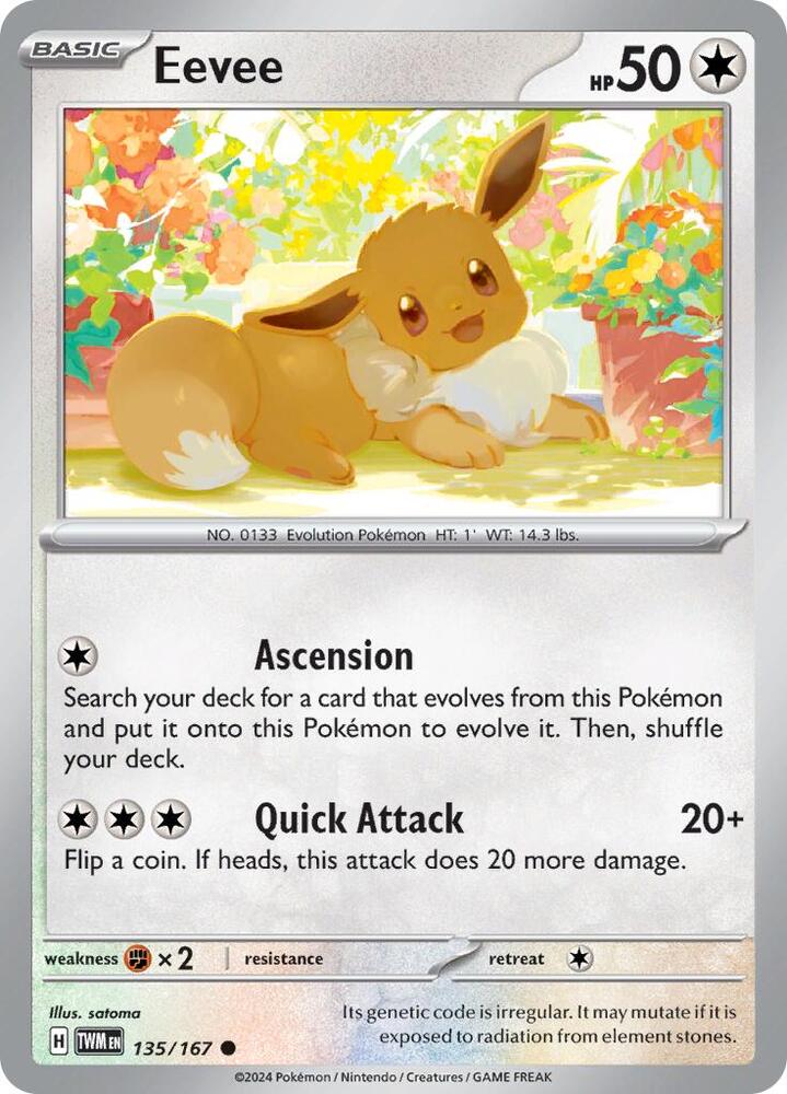 Eevee - 135/167 - SV06: Twilight Masquerade (Reverse Holo)