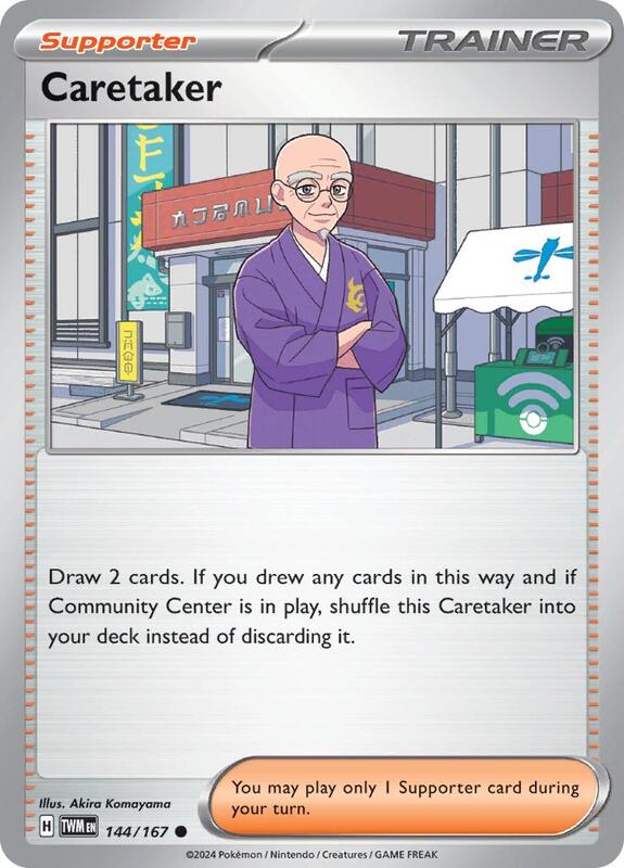 Caretaker - 144/167 - Twilight Masquerade (Reverse Holo)