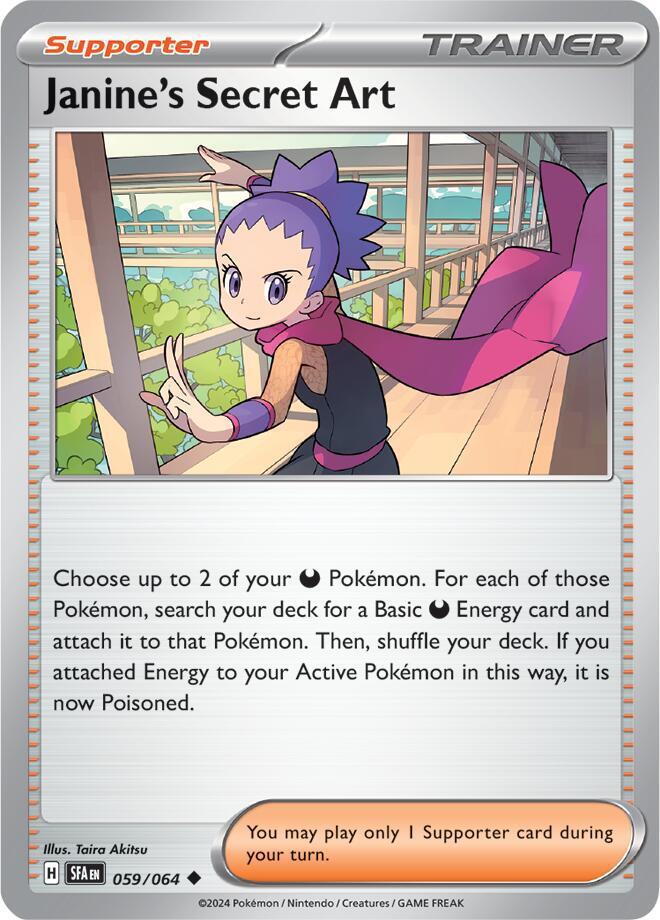 Janine's Secret Art - 059/064 - SV: Shrouded Fable