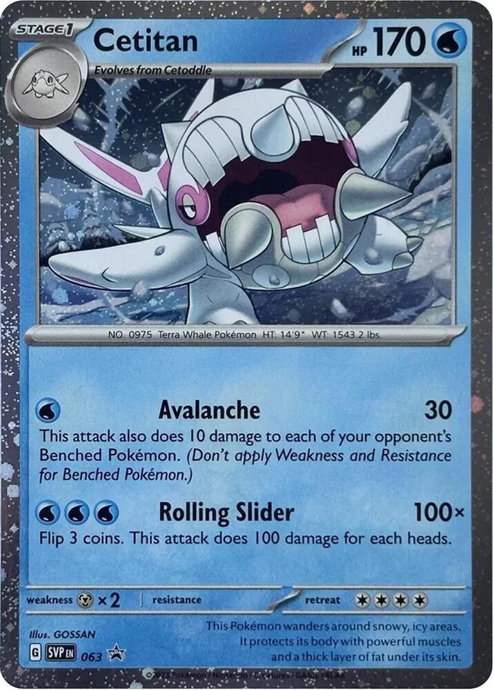 Cetitan - 063 -  SV: Scarlet & Violet Promo Cards (SVP) (Cosmos Holo)