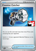 Counter Catcher - 160/182 - Paradox Rift (League Stamp) (Holo)