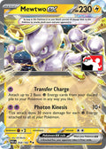 Mewtwo EX 058/182 - League Stamped