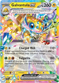 Galvantula ex - 051/142 - SV07: Stellar Crown (SCR)