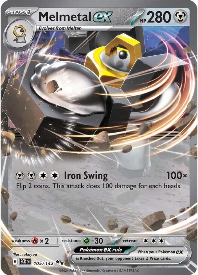 Melmetal ex - 105/142 - SV07: Stellar Crown (SCR)