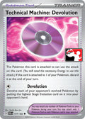 Technical Machine: Devolution - 177/182 - Paradox Rift (League Stamp)
