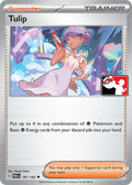 Tulip  - 181/182  - Paradox Rift (League Stamp)