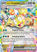 Alolan Exeggutor ex - 133/191 - SV08: Surging Sparks (SSP)