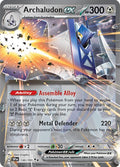 Archaludon ex - 130/191 - SV08: Surging Sparks (SSP)