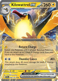 Kilowattrel ex - 068/191 - SV08: Surging Sparks (SSP)