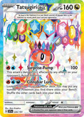 Tatsugiri ex - 226/191 - SV08: Surging Sparks (SSP)