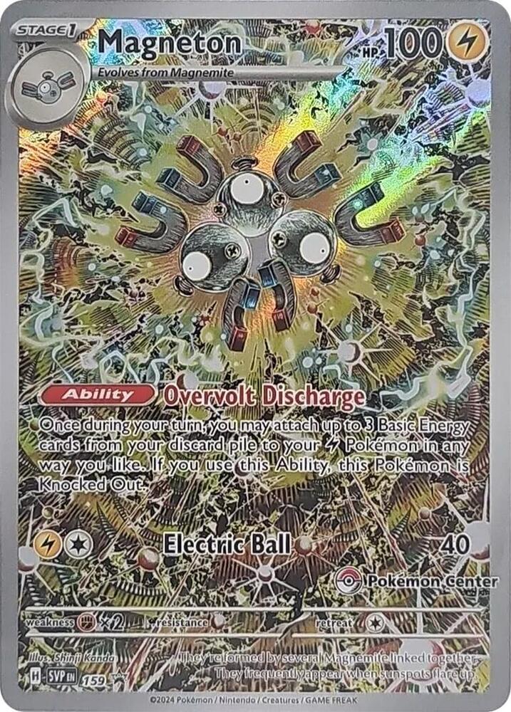 Magneton - 159 - SV: Scarlet & Violet Promo Cards (SVP) (Pokémon Center Exclusive)