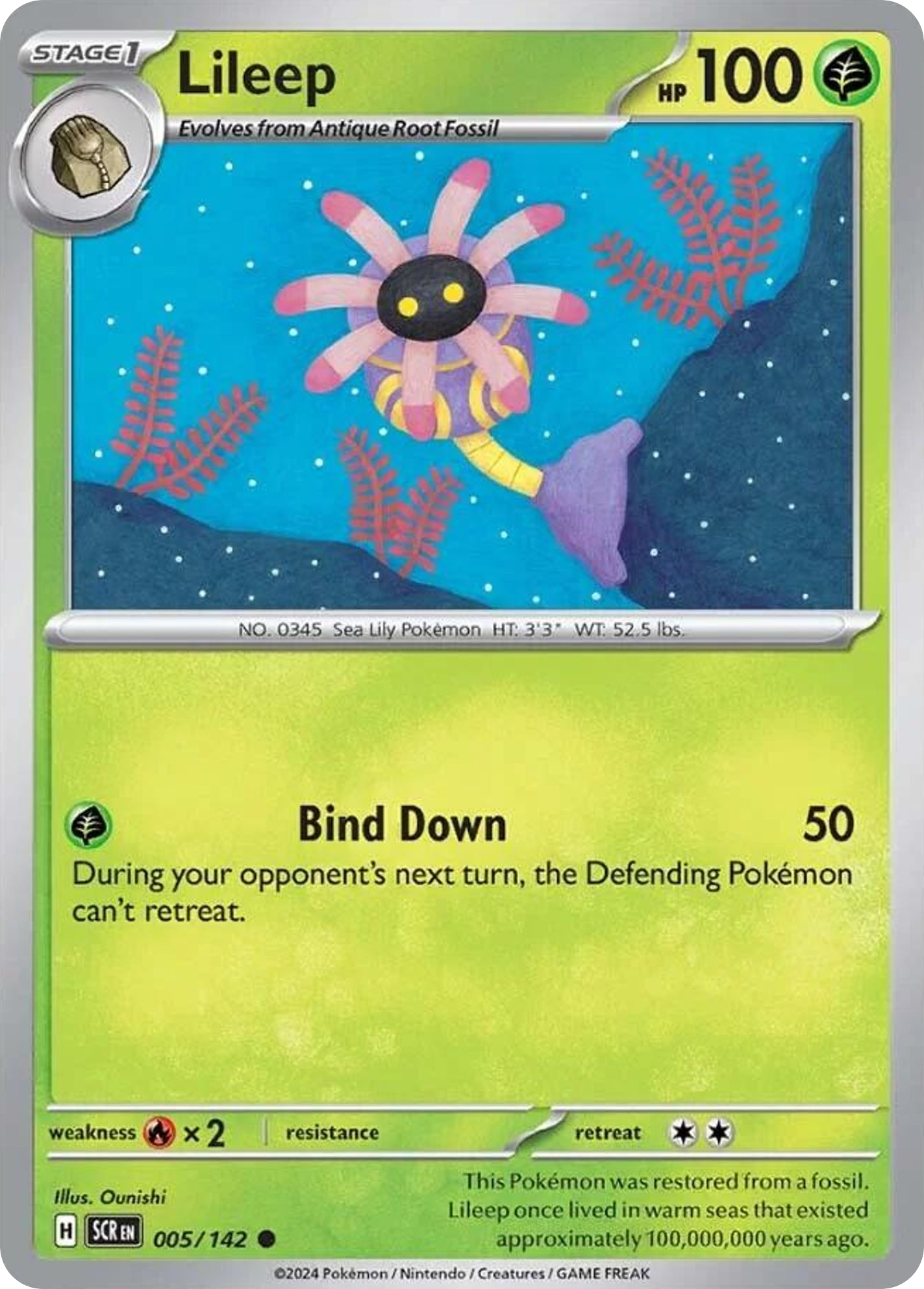 Lileep - 005/142 - Stellar Crown (Reverse Holo)