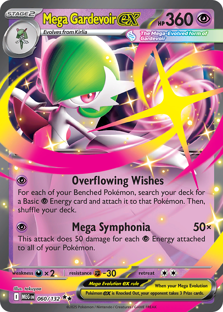 Mega Gardevoir ex - 060/132 - Mega Evolution (MEG)